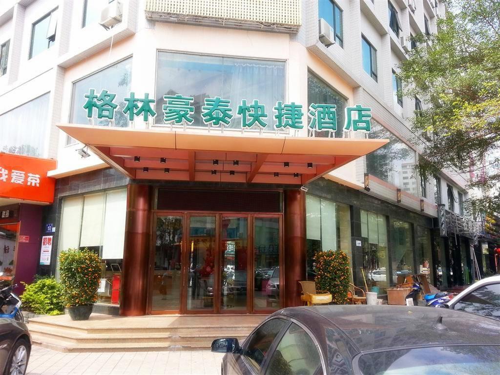 Greentree Inn Sanya He Ping Street Hotel Esterno foto